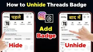 unhide threads badge on instagram | how to unhide threads badge in instagram