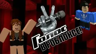 Шоу 