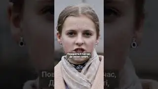 💔 Антоніна мріє про той день, коли востаннє пролунає повітряна тривога #ПоезіязарадиМиру  #війна