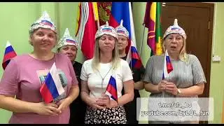 Российские учителя надели шапочки из фольги, чтобы защититься от спутников НАТО