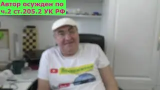 Неполживые роZZийские новости 10 февраля 2023 гойда