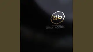 Oblivion (Aaron Static Remix)