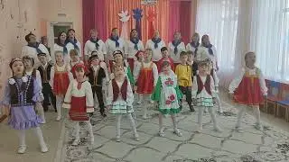 Песня 