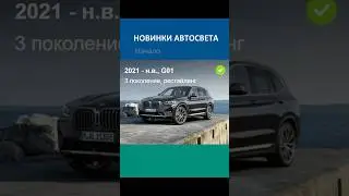 26 марта 2024 г.