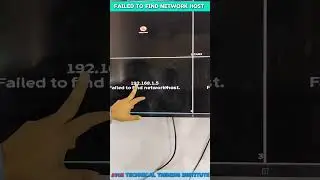 Failed To Find Network Host |  Online Karte he Sabhi Camer 