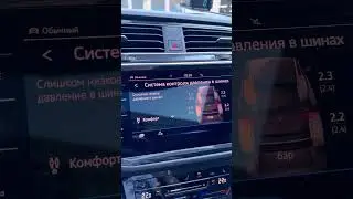Не все Лайфхаки одинаково полезны!😂