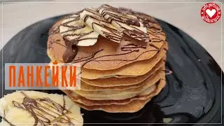 Как приготовить панкейки на молоке - просто и быстро