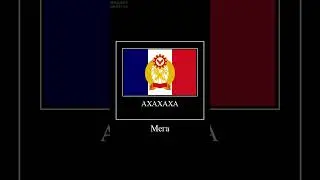 Спасение... | HOI4 | 