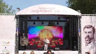 Валерий Семин - сурская гармонь (Заслуженный артист России)