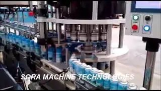 AEROSOL ROTARY CAP INSERTER AND SORTER MACHINE