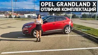 Opel Granland X trim levels and pricing