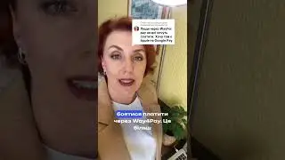 А чого бояться ваші клієнти?