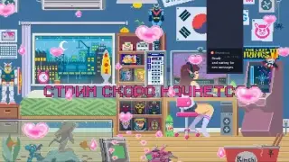 Играем в Half ife 2 и крафтим костюм Дивы