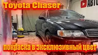 Toyota Chaser 4WD ! покраска в Эксклюзивный цвет ! Сиденья с гравировкой от Lexus. Лучше чем ваз !