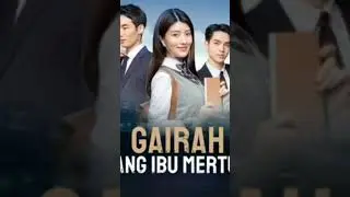 Gairah terlarang