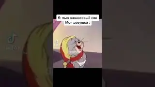 3 сентября 2021 г.