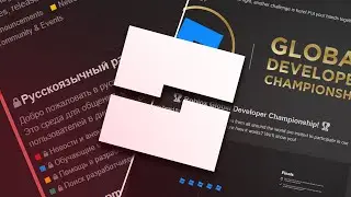 Обновление на DevForum и мероприятия для разработчиков (roblox)