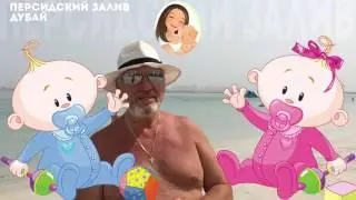 В ожидании чуда. Совет молодым семьям: как зачать ребенка.