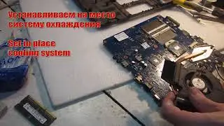 samsung R523 замена материнской платы.  Разборка (motherboard replacement. Disassembly)