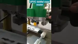 u PVC aluminium copy router #shortsfeed #glassfurniture #how  #interior