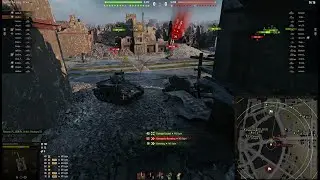 бойня на 3 уровнях