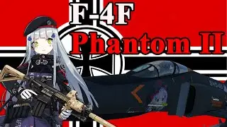 German Phantom In War Thunder