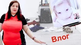 Рум-тур квартиры ❤️ Королева котельной 🥰 Дочка очень СКУЧАЕТ 😞