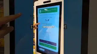 На сайте x5paket.ru жми «подключить с промокодом» и вводи GG26