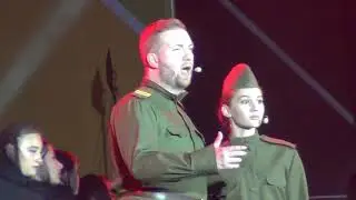 Песня о Земле Высоцкий День Освобождения Харькова 23 августа 2021 г.
