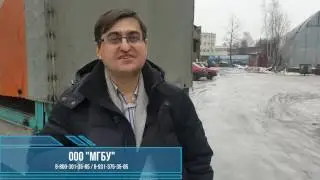 Отгрузка бурового оборудования в Молдову.