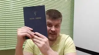 Наш Отец - Бог. Наш закон - Святое Евангелие. Молитесь за царя.