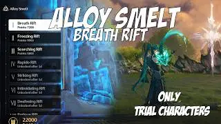 Alloy Smelt event | Breath Rift | wuthering waves | #wutheringwaves #wutheringwavesgameplay #f2p