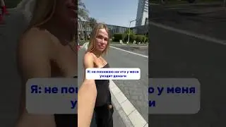 Дубай. Жизнь и бизнес. #переездвдубай #дубай #бизнесдубай #работавдубае #жизньвдубае #бизнес