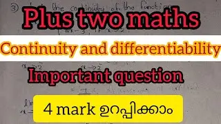 Plus two | maths | Continuity and differentiability | important question | 4 mark👍🏻👍🏻