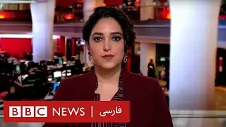 اخبار ساعت شش عصر- چهارشنبه۱۲ مرداد