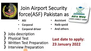 Join Airport Security Force-ASF as ASI|Assistant|Corporal|Driver|Physical test|Written test|details