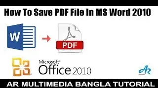 How To Save PDF File In MS Word 2010|Save PDF Document File in Microsoft Word 2013 Tutorial