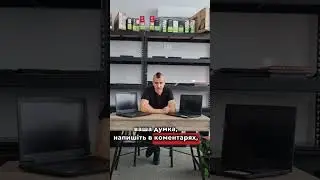 Чи актуально для вас?пишіть в коментарях 