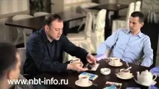 Главный секрет успеха в МЛМ бизнесе