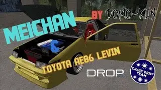 MEIHAN & Toyota AE86 Levin | Drop Club