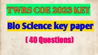 TWRS COE KEY 2023||Coe key paper 2023 ||TWRS coe key ||TWRS coe model papers
