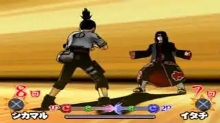 Naruto Narutimate Hero 2 Shikamaru vs. Itachi