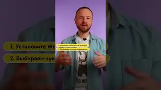 Как назначать бизнес-встречи в Китае? 