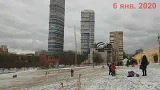 Тюбинговая горка в парке Акведук 2020