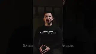 Никогда никому ничего не доказывай! Руслан Алиев  #shorts #мудрыйсоветпсихолога