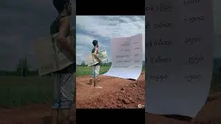 UP #photoshop #Myanmar