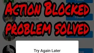 How to fix Instagram Action Blocked problem| How to remove Action Blocked problem on Instagram.