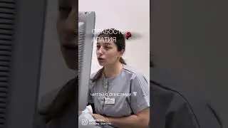 ☑️Проверка уровня тиреоидных гормонов и узи шитовидной железы во время беременности обязательно
