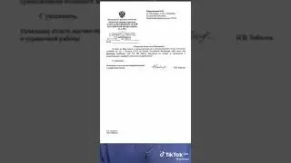 Он прав..А что скажет товарищ Файзулин по этому поводу.а как насчёт ,того, чтобы деньги вернуть....