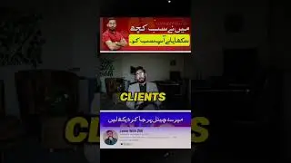Mene Sab Kuch Sikhaya He #shorts #youtubeshorts